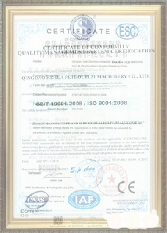 晋中游览路线规划示例